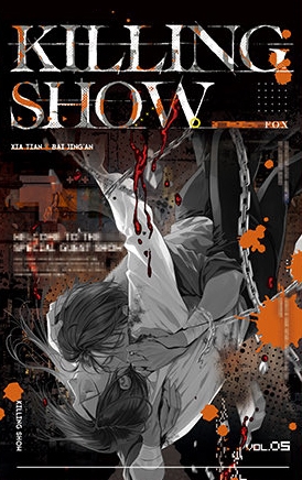 Killing Show Vol. 5 (Paperback)