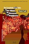 The Completely True Tales of Um Mimi and Sharawi the Adulterer by Belal Fadl The Completely True Tales of Um Mimi and Sharawi the Adulterer by Belal Fadl