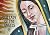 Our Lady of the Angels: The...