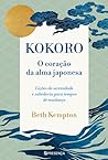 Kokoro – O coraçã...