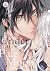 Under a Pale Moon Volume 1