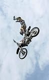 Notebook: Motorcycle Acrobatics