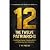 The Twelve Patriarchs: A Ha...