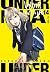 Under Ninja, Vol. 14