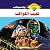 لهيب الكواكب: ملف المستقبل - سري جدًا) 97