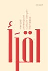 Trending Books