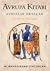 Avrupa Kitabı: Aydınlık Ortaçağ