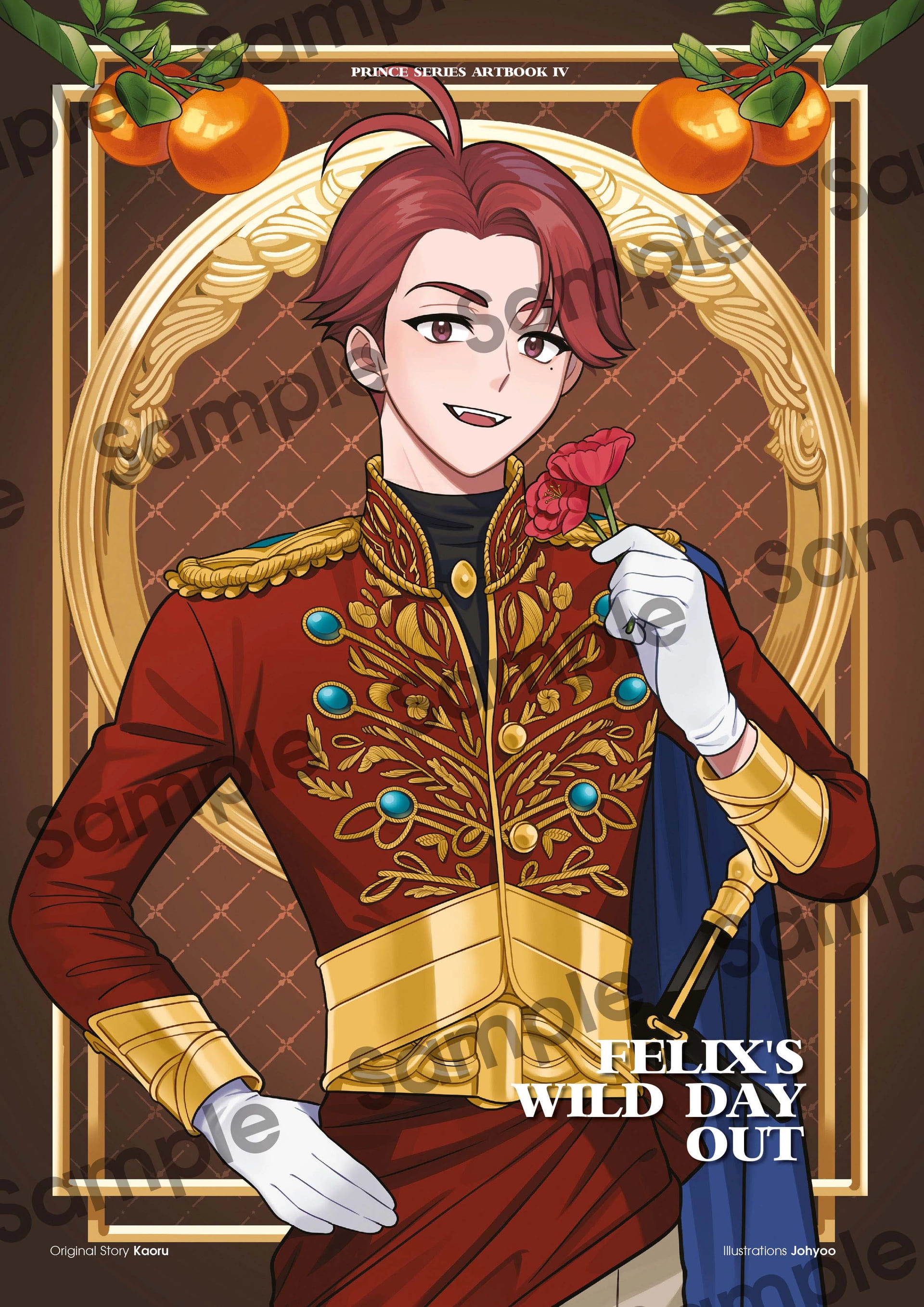 Prince Series Artbook IV: Felix's Wild Day Out