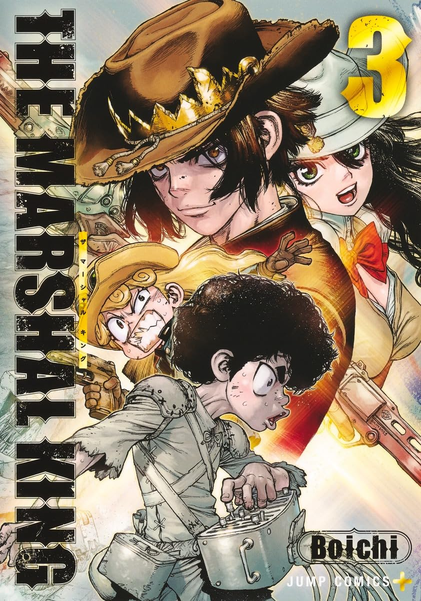 THE MARSHAL KING 3 (Paperback)