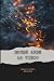 Donde arde lo tibio (Spanish Edition)