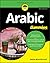 Arabic For Dummies (For Dum...