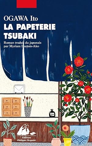 La Papeterie Tsubaki