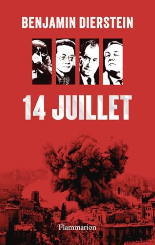 14 juillet (Paperback)