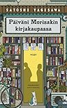 Päiväni Morisakin...