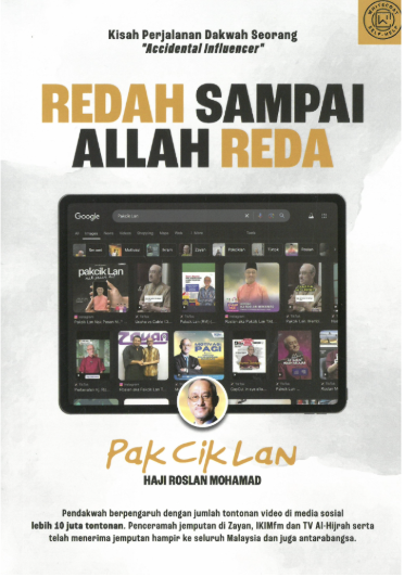 Redah Sampai Allah Reda