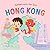 Globetrots for Tots: HONG K...