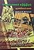 யாழ்ப்பாணச் சரித்திரம் - ஆங்கிலேயர் காலம் by முதலியார் செ. இராசநாயகம்
