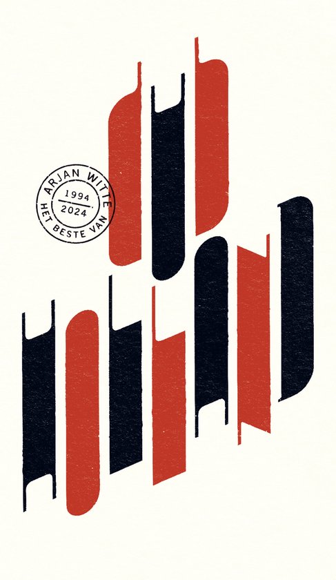 Dub Holland (Hardcover)