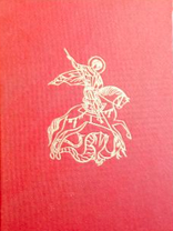 História Ilustrada das Grandes Literaturas, Vol. V: Literatura Russa
