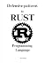 Defensive Patterns in Rust Programming Language by Eric Hunts