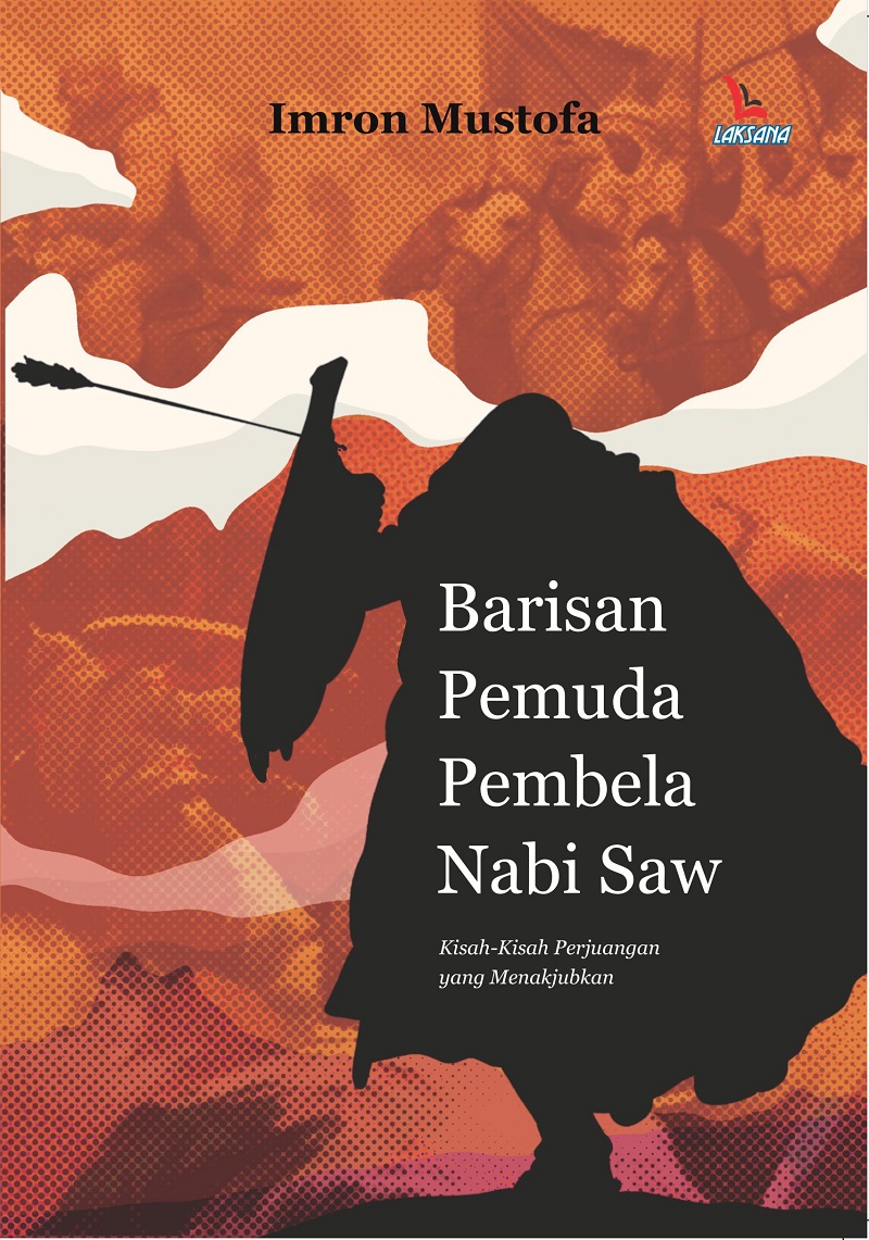 Barisan Pemuda Pembela Nabi Saw (Paperback)