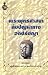 พระพุทธศาสนากับปัญหาทางอภิป...