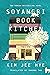 Soyangri Book Kitchen