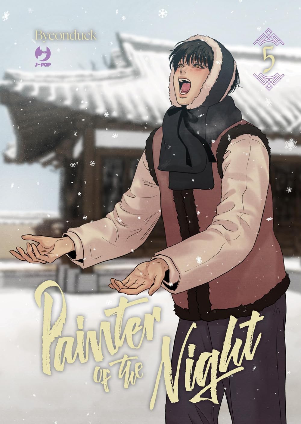 Painter of the Night, Vol. 5