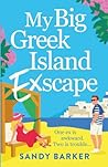 My Big Greek Isla...