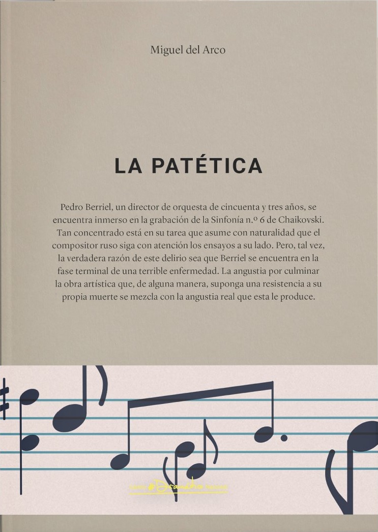 La patética