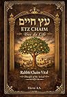 Sefer Etz Chaim –...