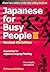 Japanese for Busy People Book 3 (Enhanced with Audio): Revised 4th Edition (Japanese for Busy People Series-4th Edition)