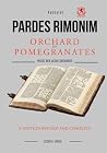 Pardes Rimonim - ...