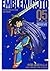 Dragon Quest: The Mark of Erdrick 05