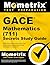 GACE Mathematics (711) Secr...