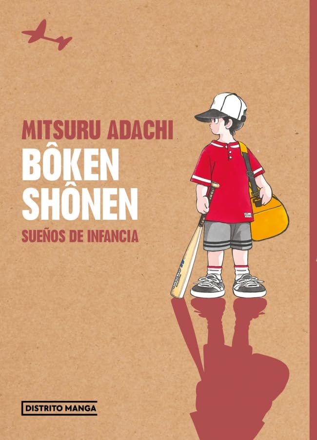 Boken Shonen: sueños de infancia (Paperback)
