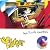 Toys in Coin Machines by Flutter