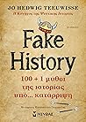Fake History: 100...