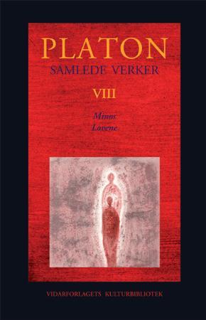 Samlede verker VIII (Hardcover)