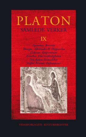 Samlede verker XI (Hardcover)