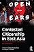 Contested Citizenship in Ea...