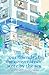 Our Friends at the Convenience Store by the Sea (Convenience Store by the Sea, #3)