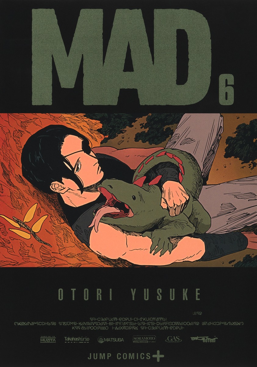MAD 6 (Paperback)