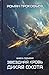 Звездная Кровь. Дикая Охота. Книга седьмая (Звездная Кровь #7)