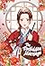 The Forbidden Marriage nº 01