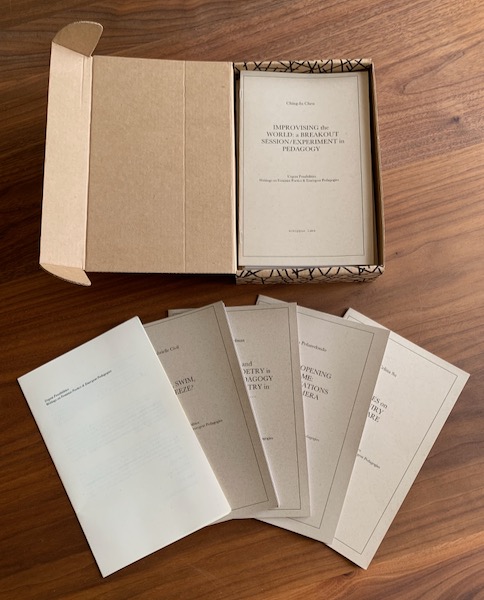 IMPROVISING the WORLD: a BREAKOUT SESSION/EXPERIMENT in PEDAGOGY