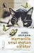 Memoriile unui motan călător