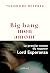 Big bang, mon amour (French Edition)