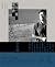 十年一覺電影夢:李安傳(經典新版) (People) (Traditional Chinese Edition)
