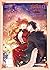 เรเลียนา พระเอกของฉันเป็นท่านดยุก เล่ม 11